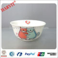 2013 Producto Nuevo 4.5 &quot;Hueso China Aislado Servir Tazones